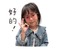 840240084