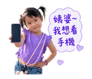 840240091
