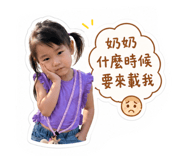 840240092