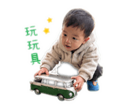 840240193