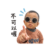 840240448