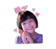 840240489