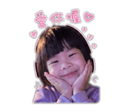 840240490