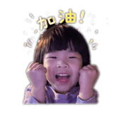 840240492