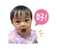 840240582