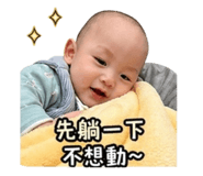 840241258