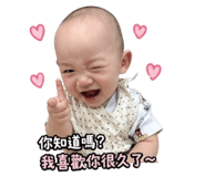 840241262