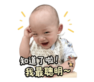 840241263