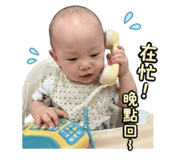 840241267
