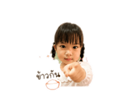 840241300