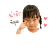 840241306