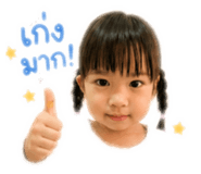 840241307