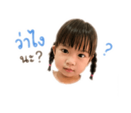 840241310