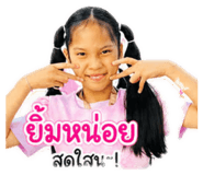 840241489
