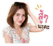 840241555