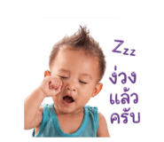 840241613