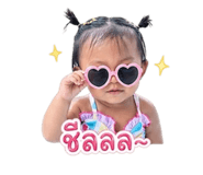 840241626