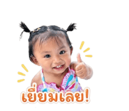 840241627