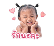 840241628