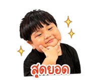 840241673