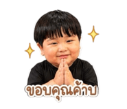 840241674