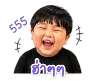 840241681