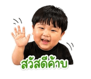 840241686
