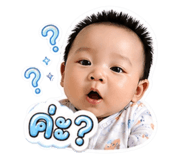 840241703