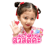 840241735