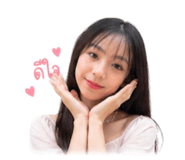 840241822