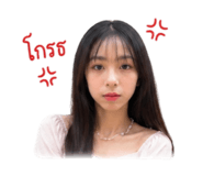 840241825