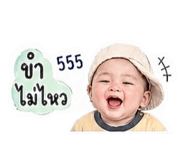 840241900