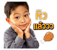 840241916