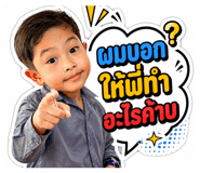 840241917