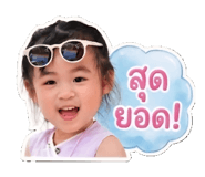 840241955