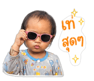 840242048