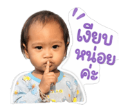840242056