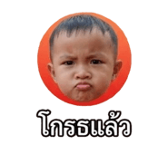 840242076