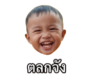 840242077
