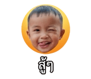 840242078