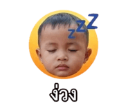 840242080