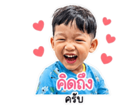 840242159