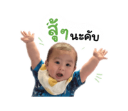 840242200