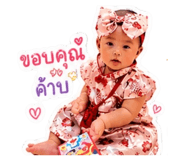 840242243