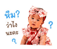 840242262