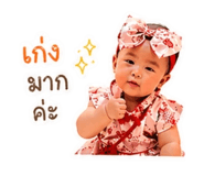 840242263