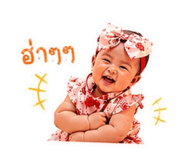 840242264