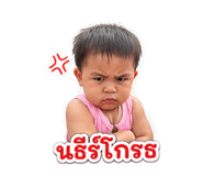 840242445