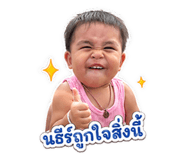 840242447