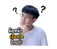 840242589